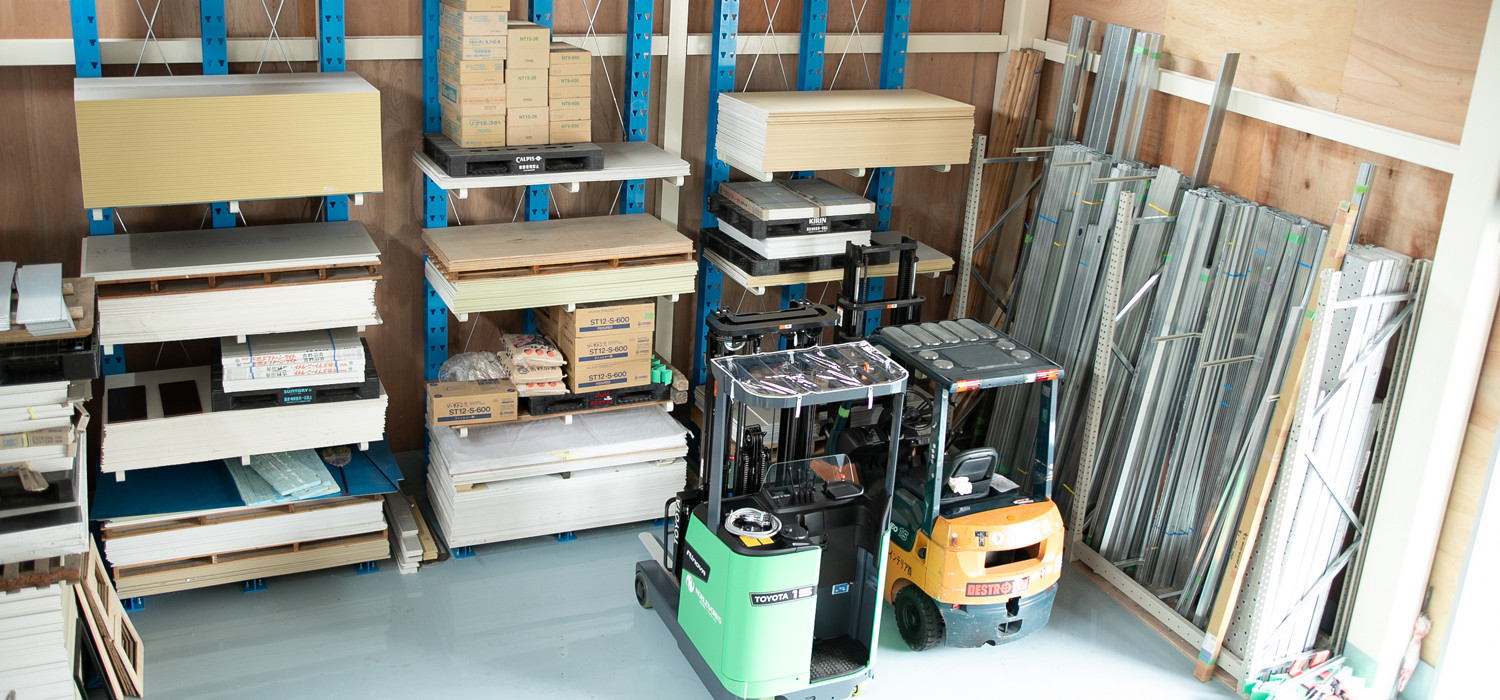 株式会社ノーブルワークス