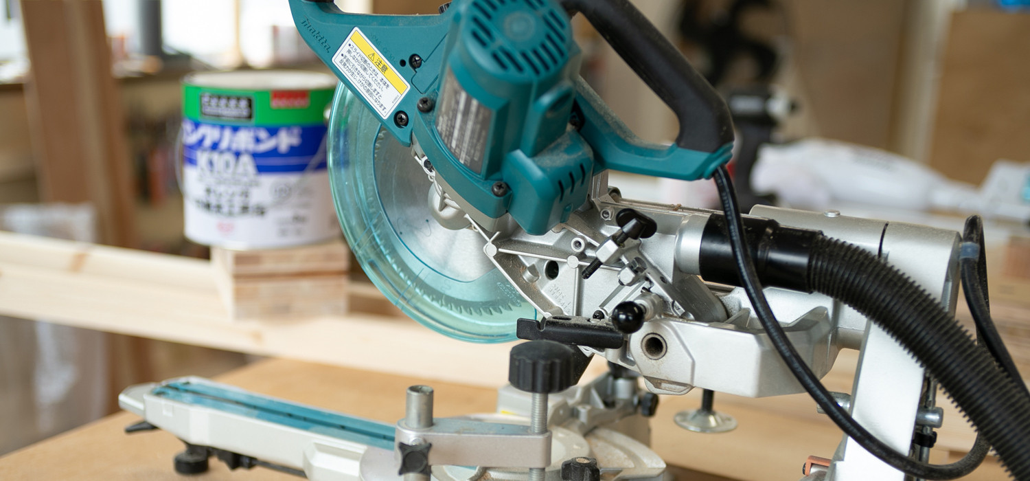 株式会社ノーブルワークス